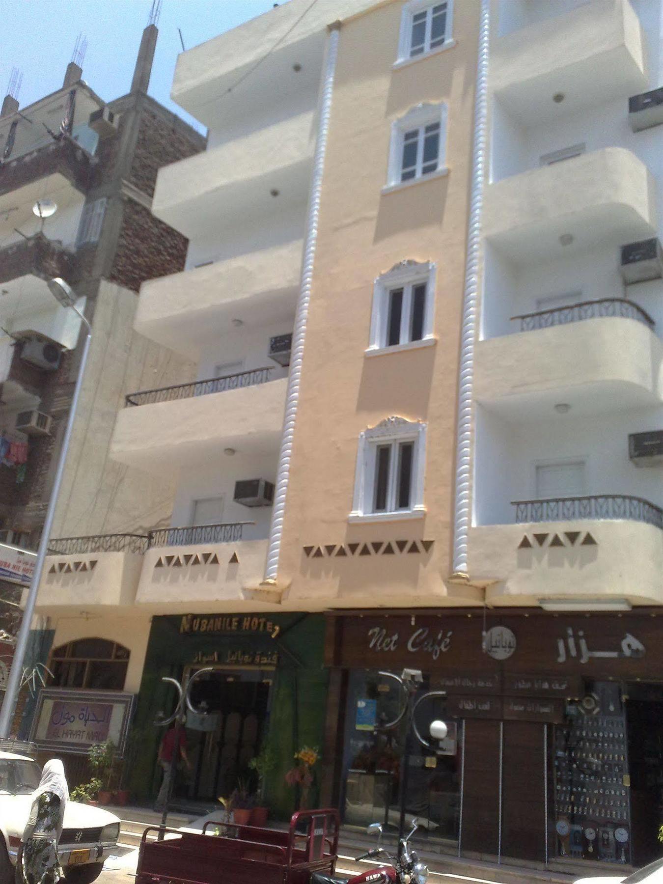Nuba Nile Hotel Aswan Zewnętrze zdjęcie